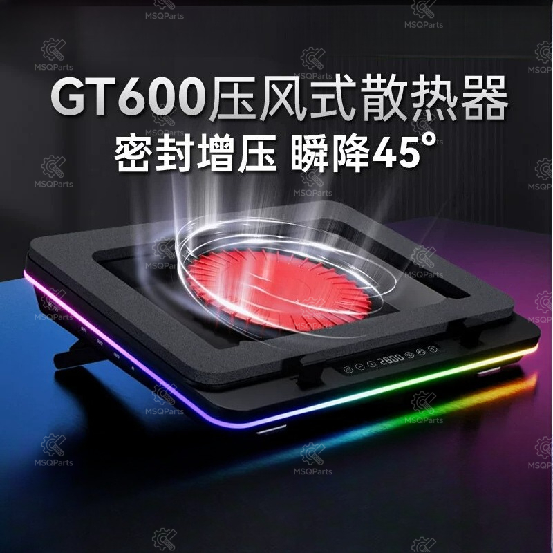 Laptop Cooler Air Pressure Coo - Laptop Cooling Pad ulasan dan harga