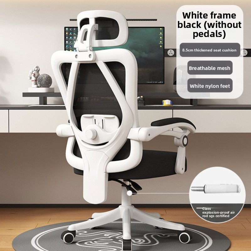 Ergonomic Mesh Office Chair, A - Pc Gaming Chair ulasan dan harga