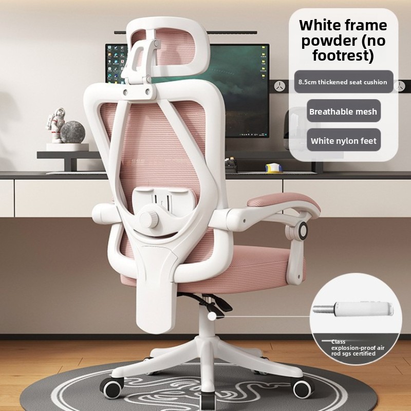 Ergonomic Mesh Office Chair, A - Pc Gaming Chair ulasan dan harga