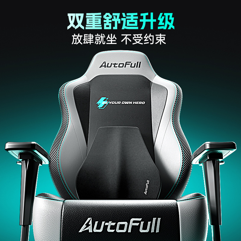 Gaming Chair for AO FENG M5-Fe - Pc Gaming Chair ulasan dan harga