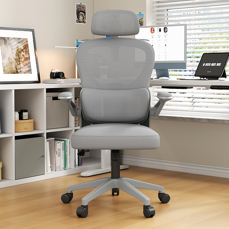 Ergonomic Office Chair Lumbar  - Pc Gaming Chair ulasan dan harga