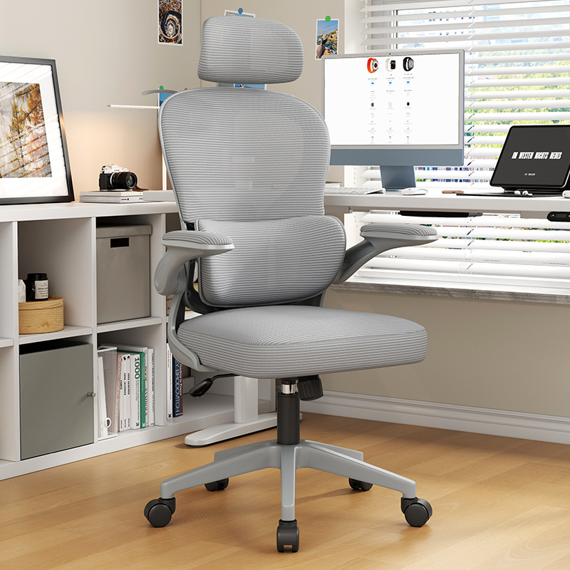 Ergonomic Office Chair Lumbar  - Pc Gaming Chair ulasan dan harga